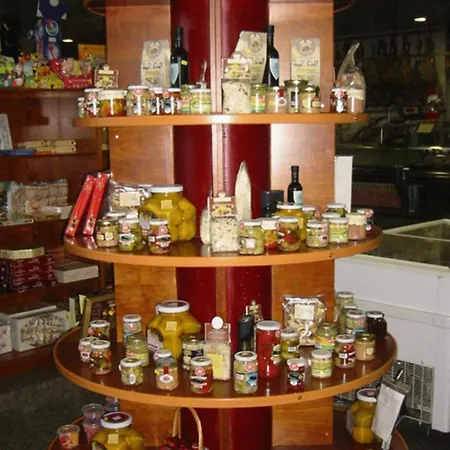 Complejo El Carrascal